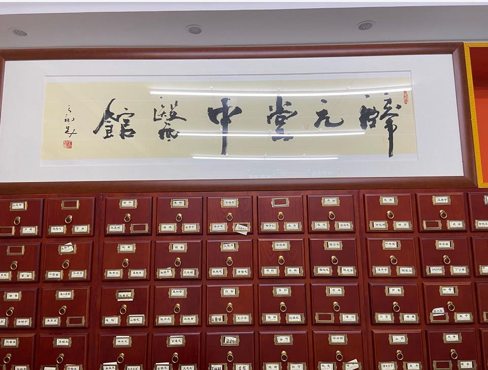 企业相册