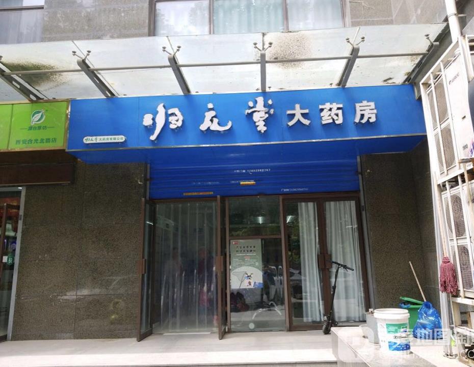 企业相册